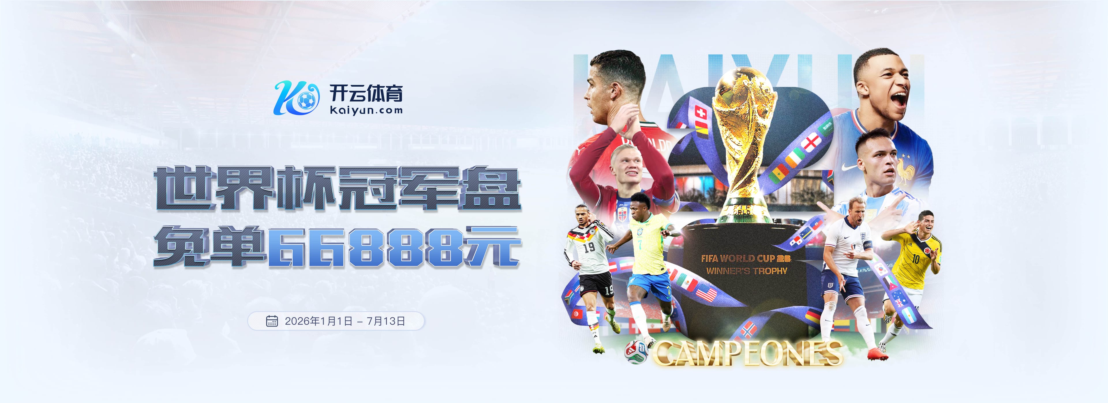 乐投|乐投体育|乐投官方网站