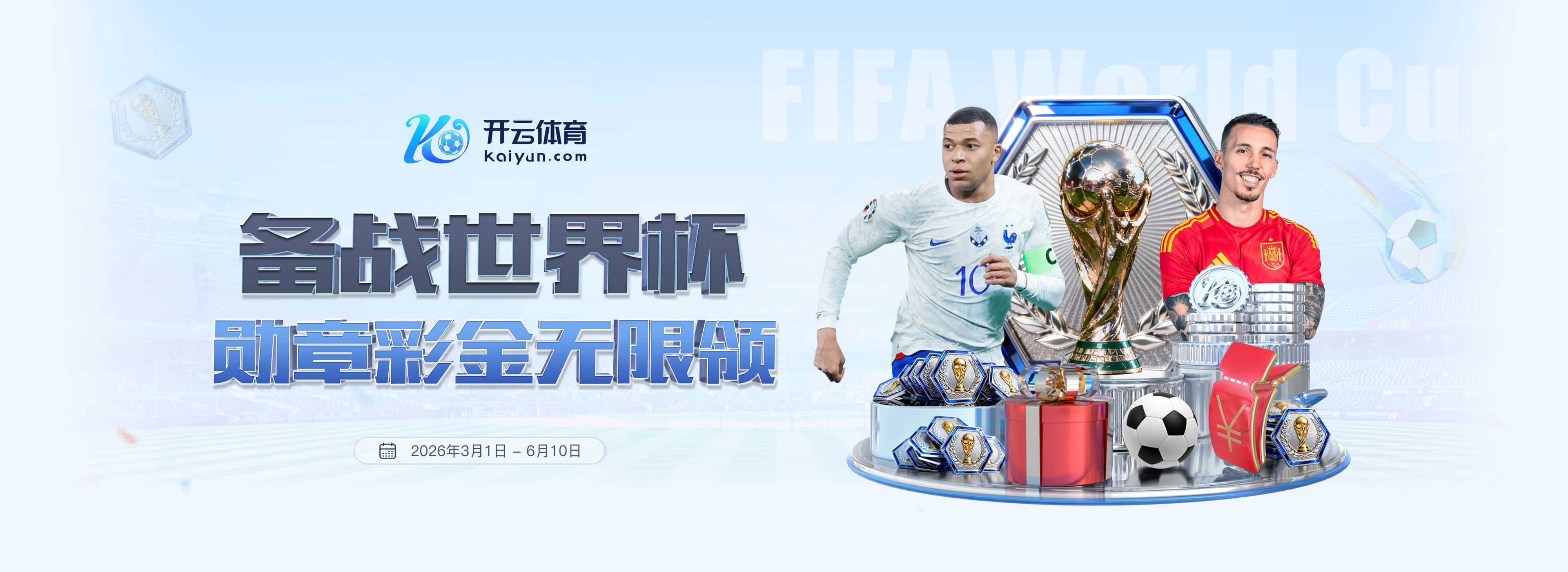 乐投|乐投体育|乐投官方网站
