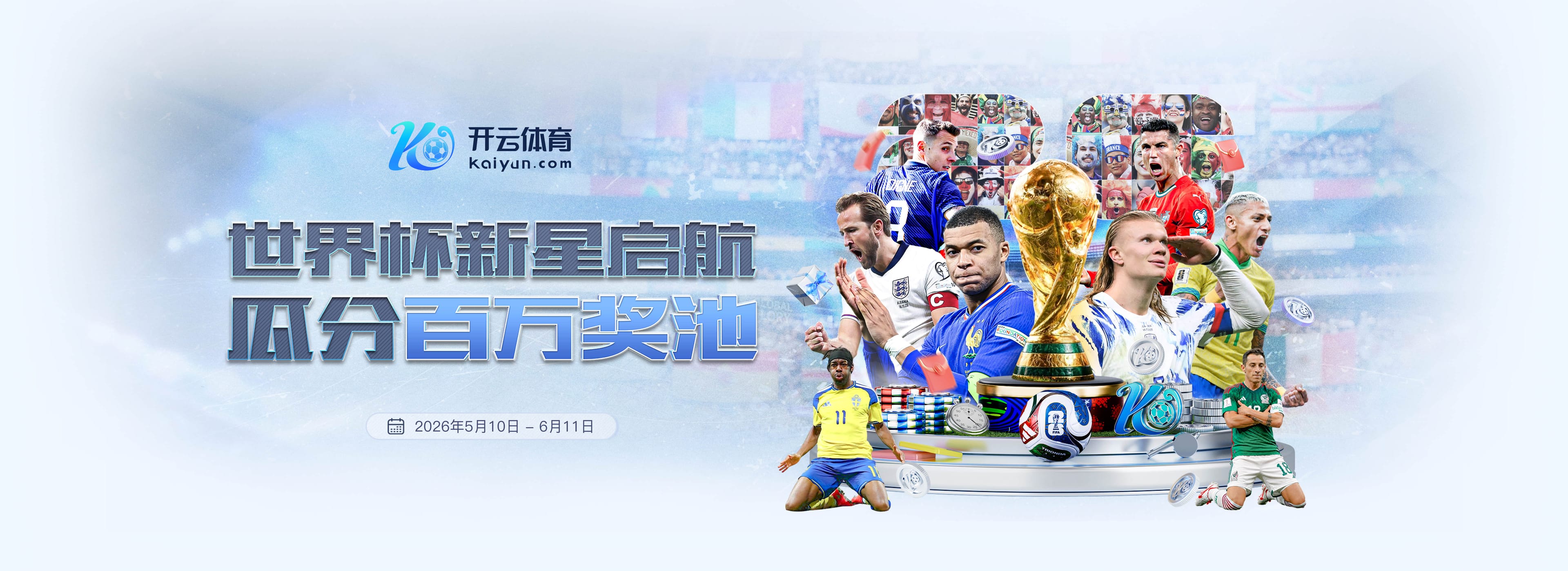 乐投|乐投体育|乐投官方网站